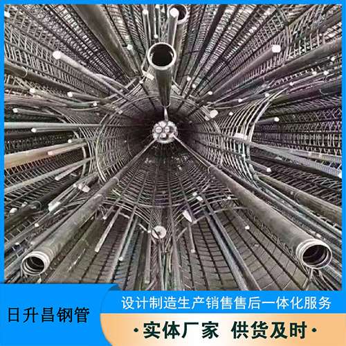 安次承插式声测管原理介绍
