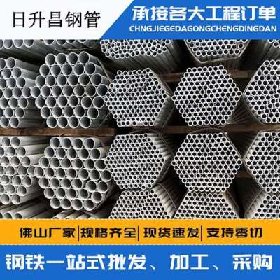 安次螺旋式声测管规格都有哪些