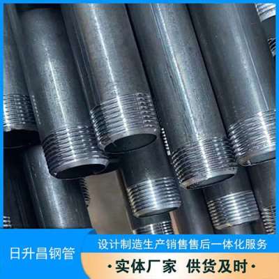 安次套筒式声测管的特点与连接方式