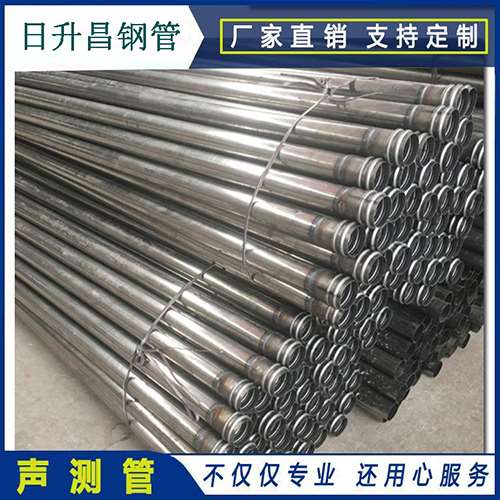安次声测管在桥梁建筑工程中起什么作用？