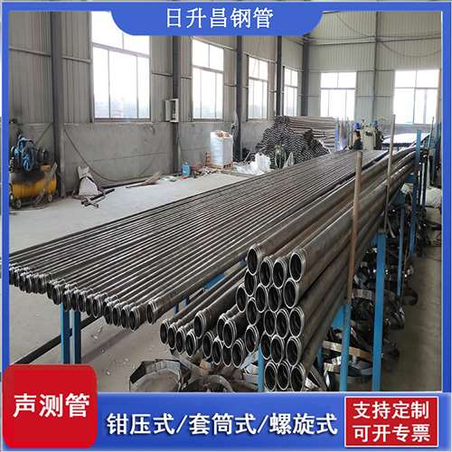 安次环保限产对声测管价格影响如何？