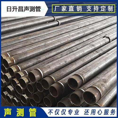 安次声测管外观质量有哪些要求？